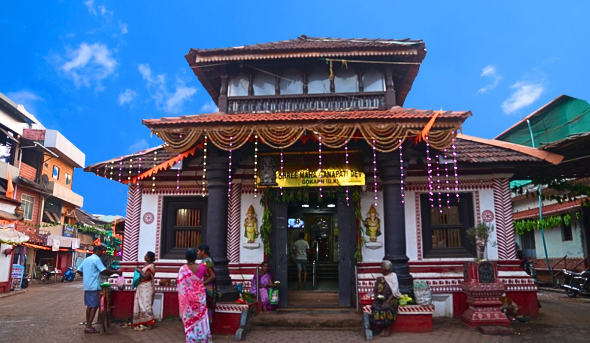 Maha Ganapati Temple